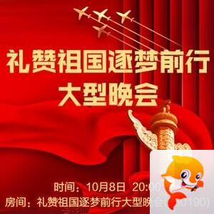 向日葵🎤V娱热点