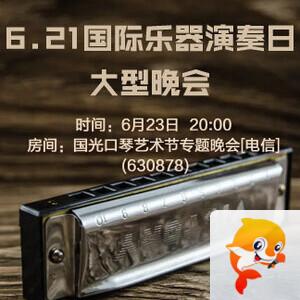 静一静🎤V娱热点