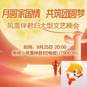 向日葵🎤V娱热点