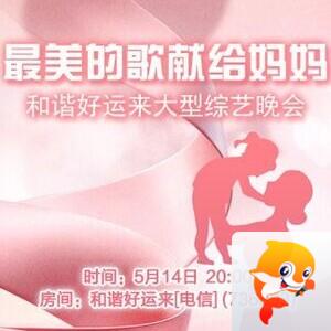 小浅🎤V娱热点