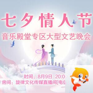 清寒🎤V娱热点