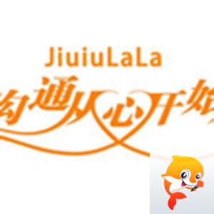 ꧁༺苍狼啸月༻꧂