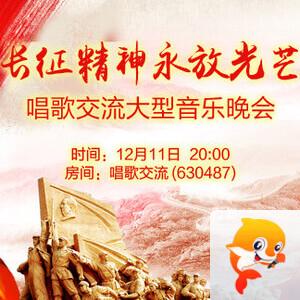 妍岚🎤V娱热点