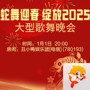 一甄🎤V娱热点