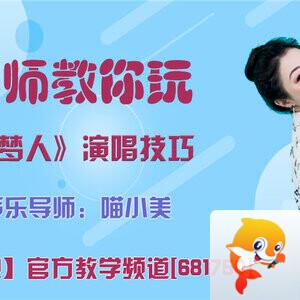 落雪🎤V娱热点