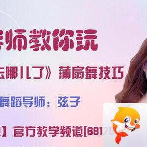 战友🎤V娱热点