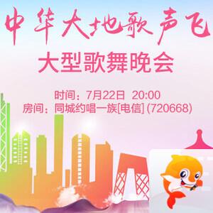 雨田🎤V娱热点