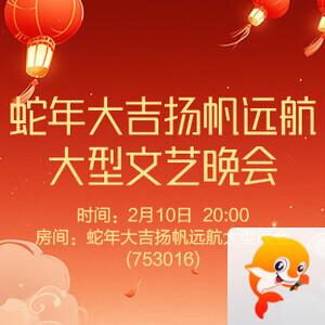 小浅🎤V娱热点