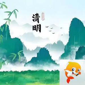 中国诗歌春晚朗诵世界艺术团