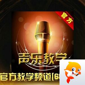 安然🎤V娱热点