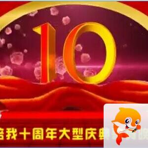 般若🎤V娱热点