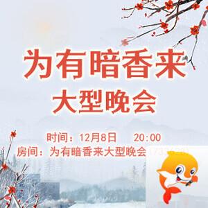 珍妮V娱热点