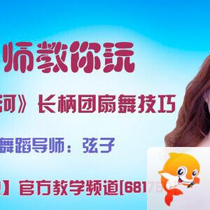 战友🎤V娱热点