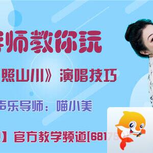 春雨🎤V娱热点