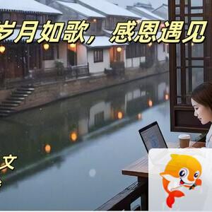 小浅🎤V娱热点