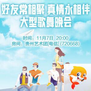 雁南飞🎤V娱热点‮‮🐦‭