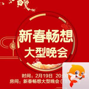 岚岚🎻V娱热点