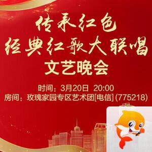 雁南飞🎤V娱热点‮‮🐦‭