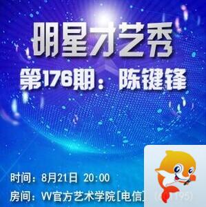 海儿🎤Ｖ娱热点
