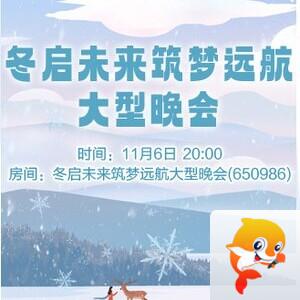 流云🎤V娱热点