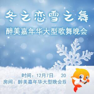 小萍🎤V娱热点