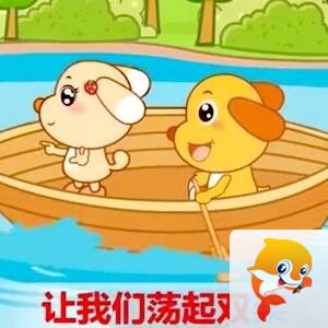 静心