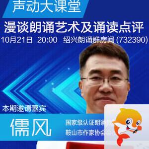 小敏🎤v娱热点