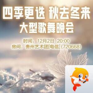 纳兰＿🎤V娱热点