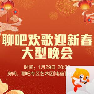 云朵🎤V娱热点