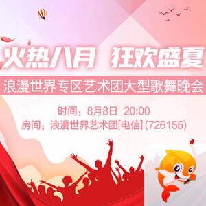 九小九324🎤V娱热点