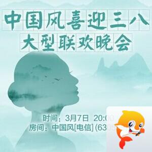 纳兰＿🎤V娱热点