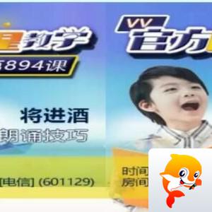 海儿🎤Ｖ娱热点