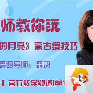 雪峰🎤V娱热点