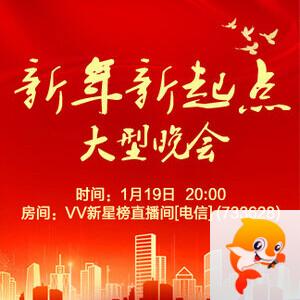 海棠🎤V娱热点