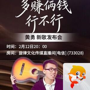 九小九324🎤V娱热点