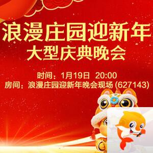 小萍🎤V娱热点