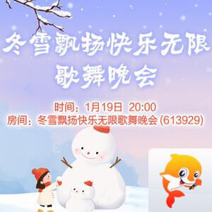 曾经🎤V娱热点