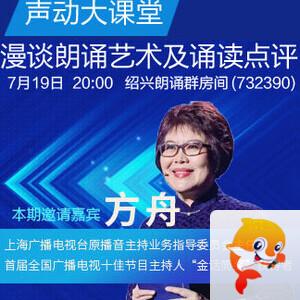 夜莺🎤Ｖ娱热点