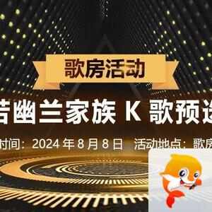 小敏🎤v娱热点