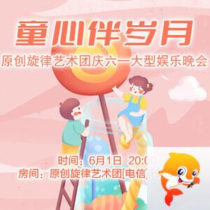 小敏🎤v娱热点