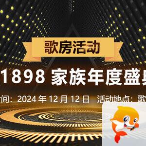 李湘🎤V娱热点