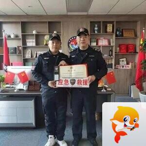 民声在线