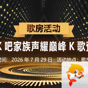 云朵🎤V娱热点