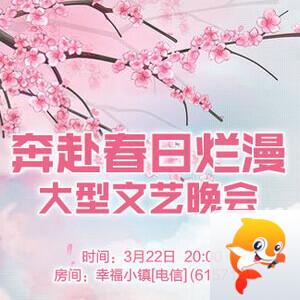 战友🎤V娱热点