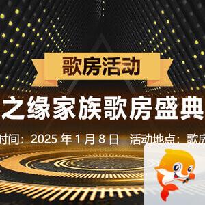 云朵🎤V娱热点