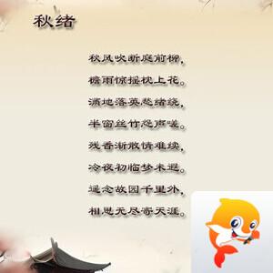 落雪🎤V娱热点