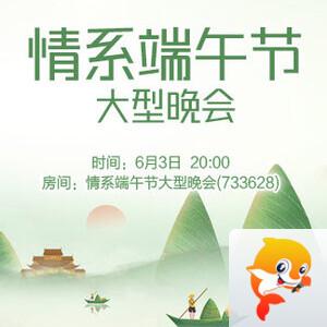 小敏🎤v娱热点