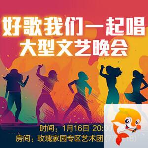 小敏🎤v娱热点