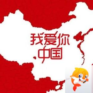 飛儿Fayer