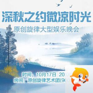 执白🎤V娱热点